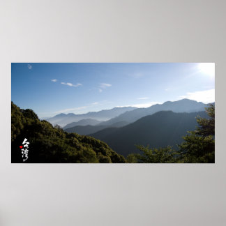 Affiches L'amour pour Taïwan