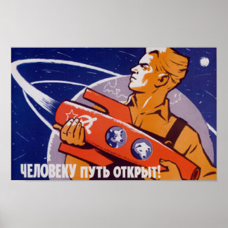 Affiches Le Chemin Est Ouvert Aux Humains - Espace Soviétiq