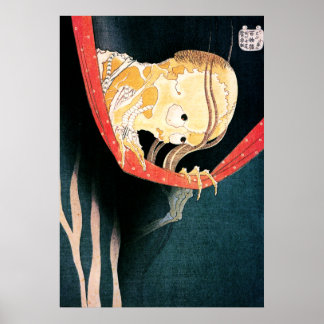 Affiches Le fantôme de Kohada Koheiji, Hokusai