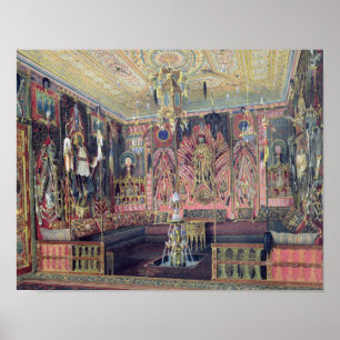 Affiches Le hall arabe dans le palais Catherine 0
