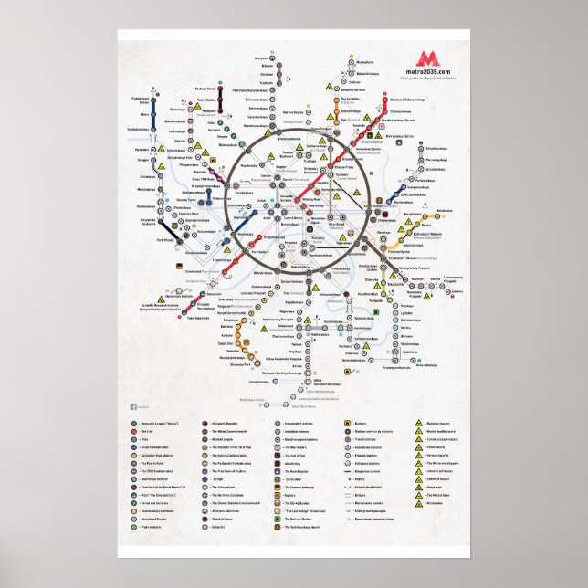 Affiches Le plan du métro 2033 (Devant)