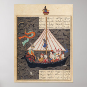 Affiches Le voyage d'Alexandre le Grand