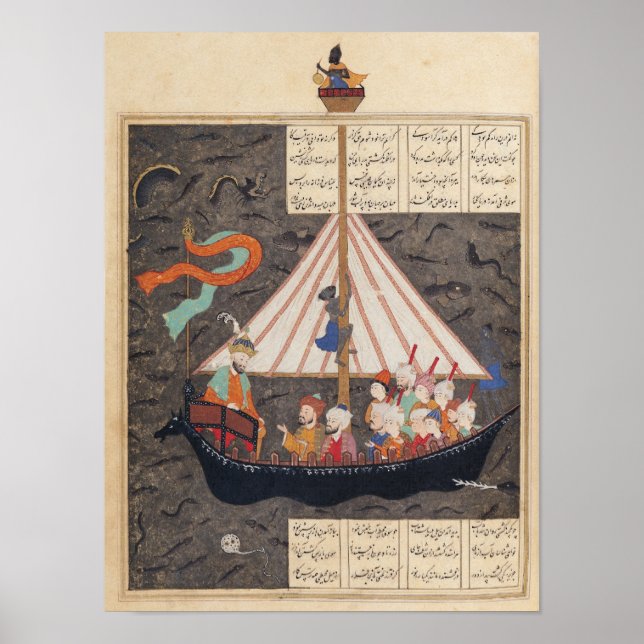 Affiches Le voyage d'Alexandre le Grand (Devant)