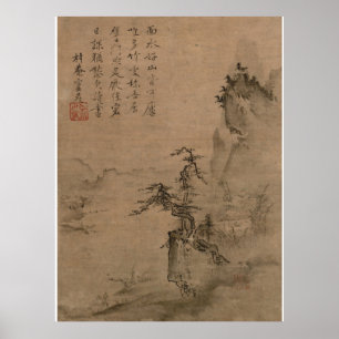 Affiches Lecture dans une roseraie de bambou