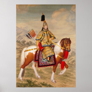Affiches L'empereur de Qianlong