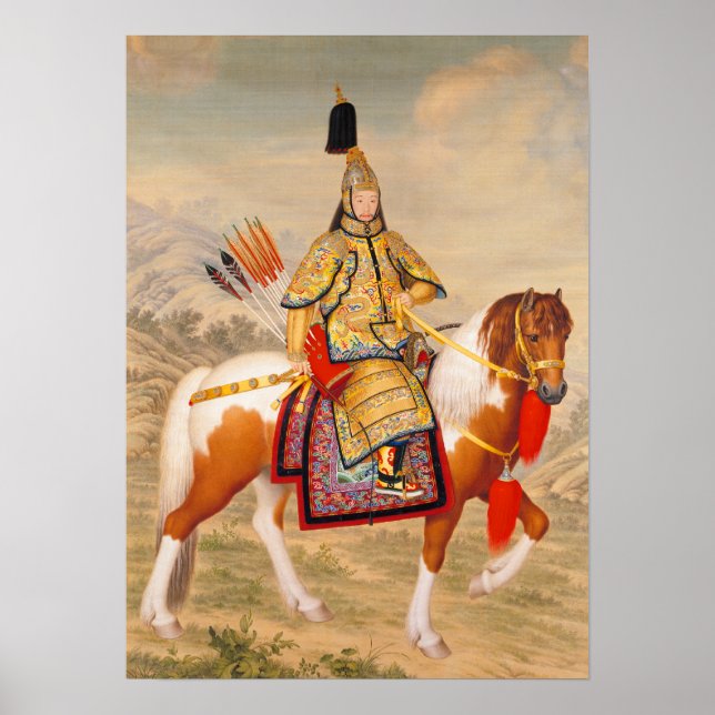 Affiches L'empereur Qianlong en blindés de cérémonie à chev (Devant)