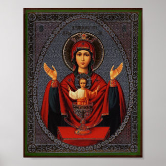 Affiches L'inépuisable Coupe