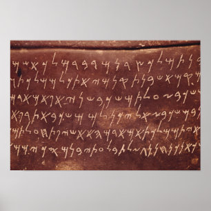 Affiches L'Inscription du sarcophage de