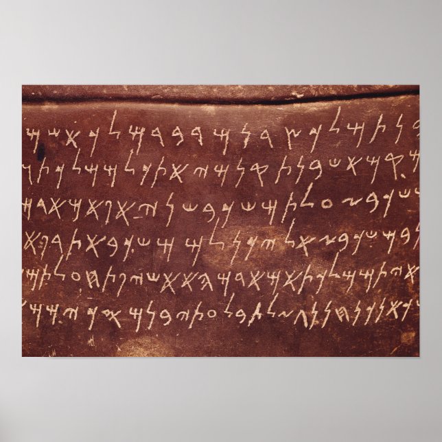 Affiches L'Inscription du sarcophage de (Devant)