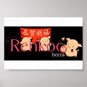 Affiches Logo Renkoo Pigs