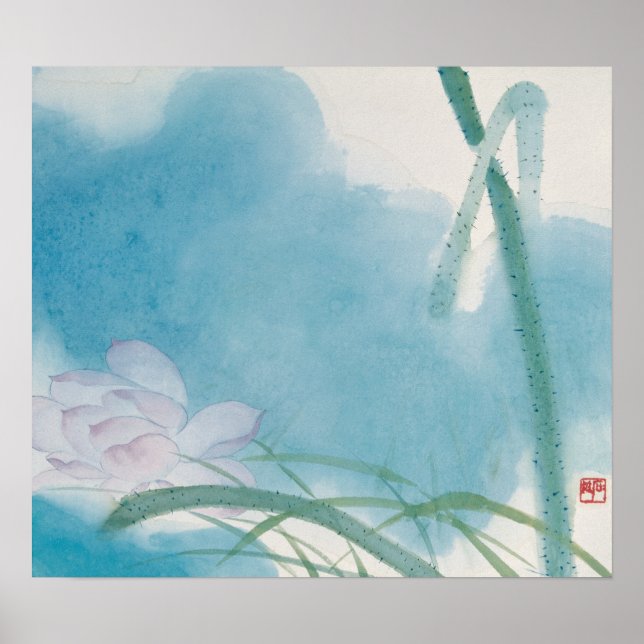 Affiches Lumière du matin (Devant)