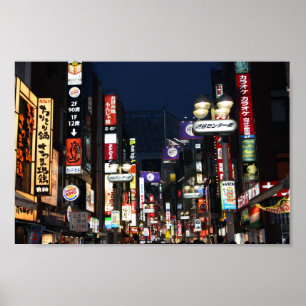 Affiches Lumières de Shibuya