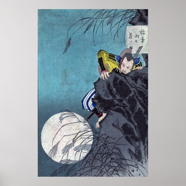 Affiches Lune sur le Mont Inaba, Tsukioka Yoshitoshi (Devant)