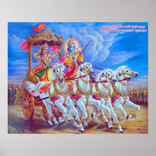 Affiches Mahabharat - Lord Krishna & Arjun (Devant)
