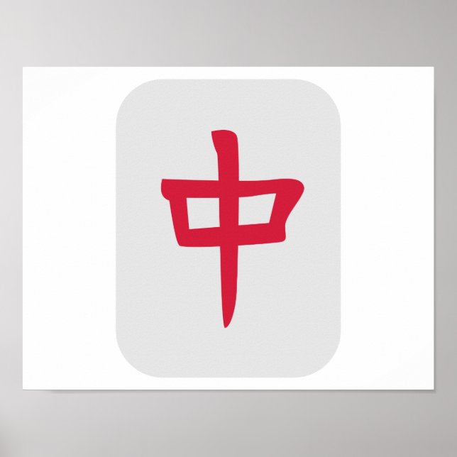 Affiches Mahjong (Devant)