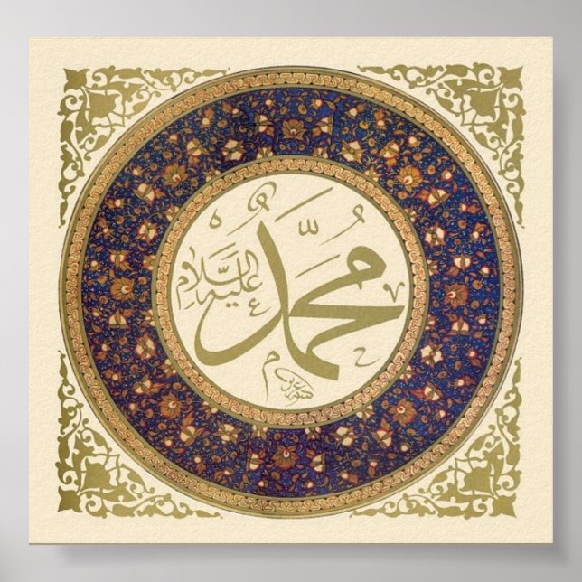 Affiches Mahomet (scies) (Devant)