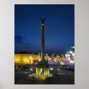 Affiches Maidan Nezalezhnosti Kiev