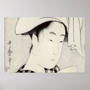 Affiches Maison de thé à Ryogoku