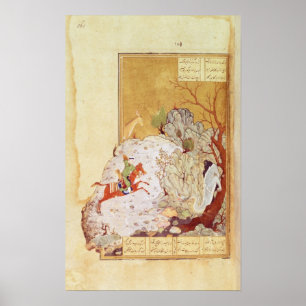 Affiches Majnun dans le désert