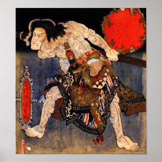 Affiches Man with Tattoos, Kunisada Japanese Fine Art