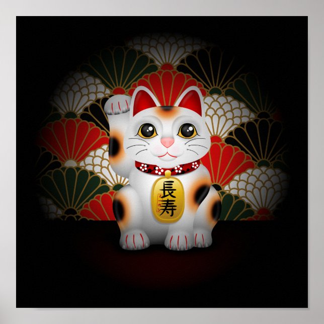 Affiches Maneki Neko en céramique blanche (Devant)
