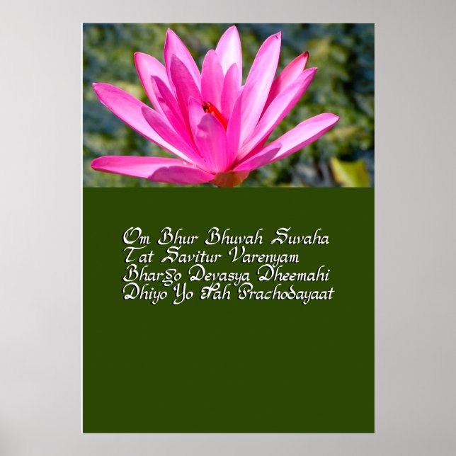 Affiches Mantra de Gayatri (Devant)