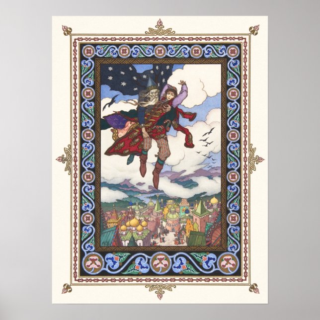 Affiches Maria Morenva par Boris Zvorykin (Devant)