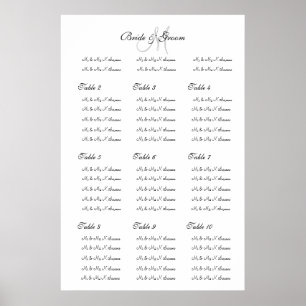 Affiches Mariage carte de sièges modèle "Faites la sienne"
