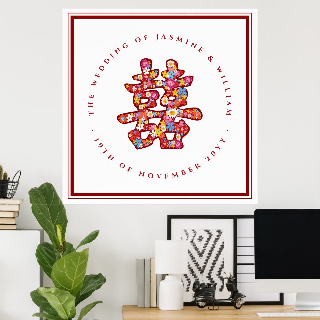 Affiches Mariage chinois des fleurs de printemps (Bureau à domicile)