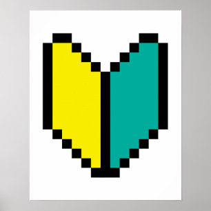 Affiches Marque Wakaba / Shoshinsha 8 bits