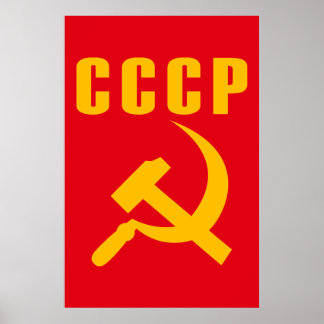 Affiches marteau et faucille ccp ussr