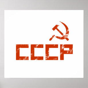 Affiches Marteau rouge CCCP et faucille