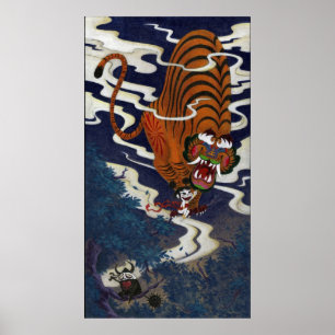 Affiches Martin Hsu - amour d'Oni