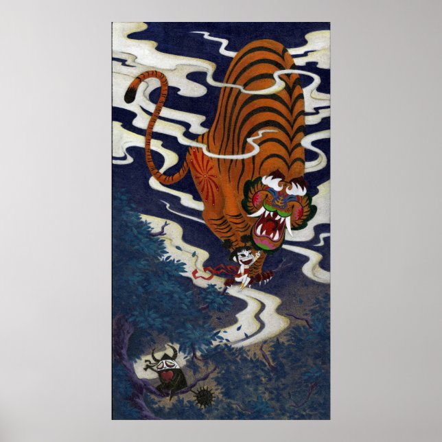 Affiches Martin Hsu - Oni Love (Devant)