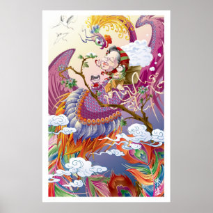 Affiches Martin Hsu - Pheonix