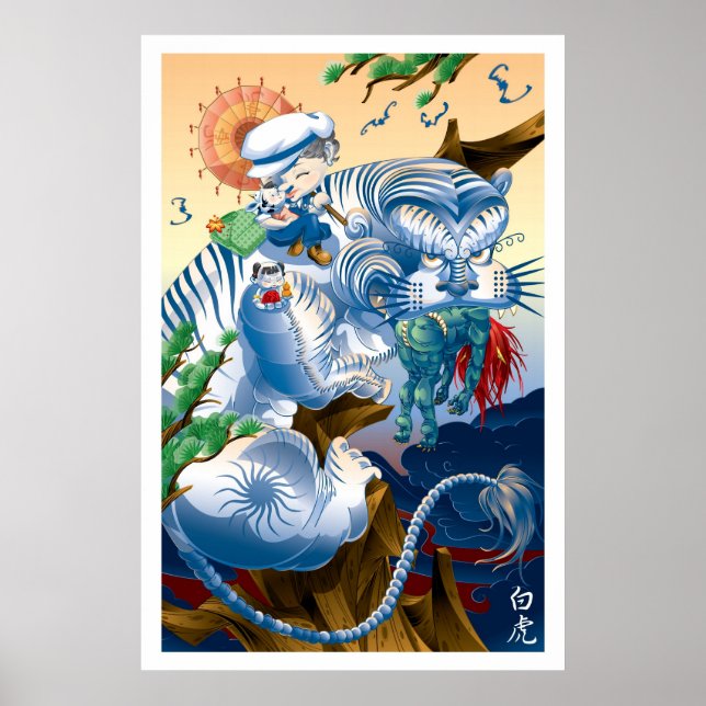 Affiches Martin Hsu - Tiger (Devant)