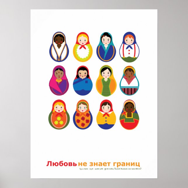 Affiches Matroyshka International Adoption from Russia (Devant)