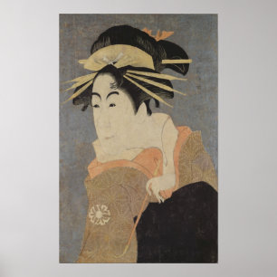 Affiches Matsumoto Yonesaburo in the role