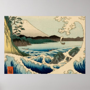 Affiches Mer japonaise de Satta Hiroshige Art