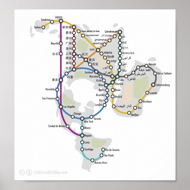 Affiches Métro One World (Devant)