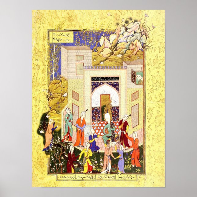 Affiches Miniature persane : les Maidens de Yusuf et Zulayk (Devant)