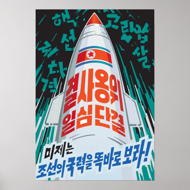 Affiches Missile nord-coréen (Devant)