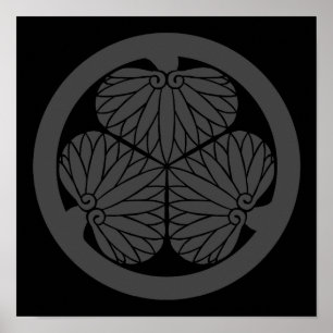 Affiches Mitsuba aoi