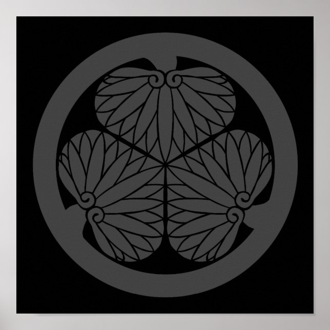 Affiches Mitsuba aoi (Devant)