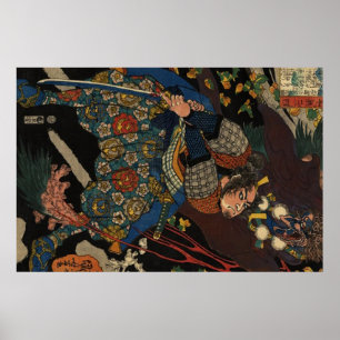 Affiches Miyamoto Musashi 宮 本 武 蔵