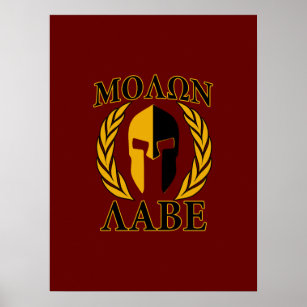 Affiches Molon Labe Spartan Mask Laurels Décor Bourgogne