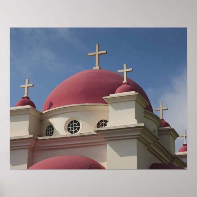 Affiches Monastère orthodoxe grec (Devant)