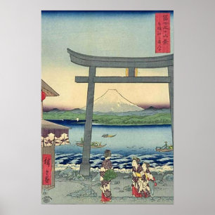 Affiches Mont Fuji 20