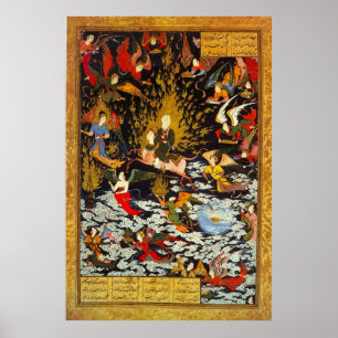 Affiches Montée de Miraj Muhammad par le sultan Muhammad