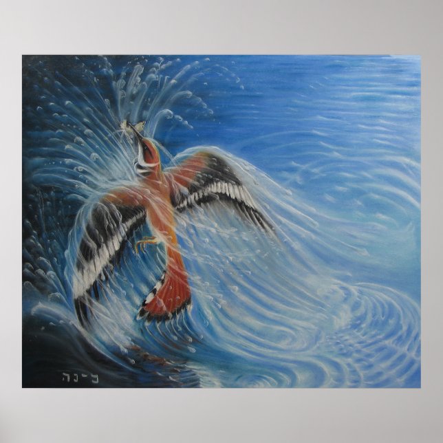 Affiches Monter (Devant)